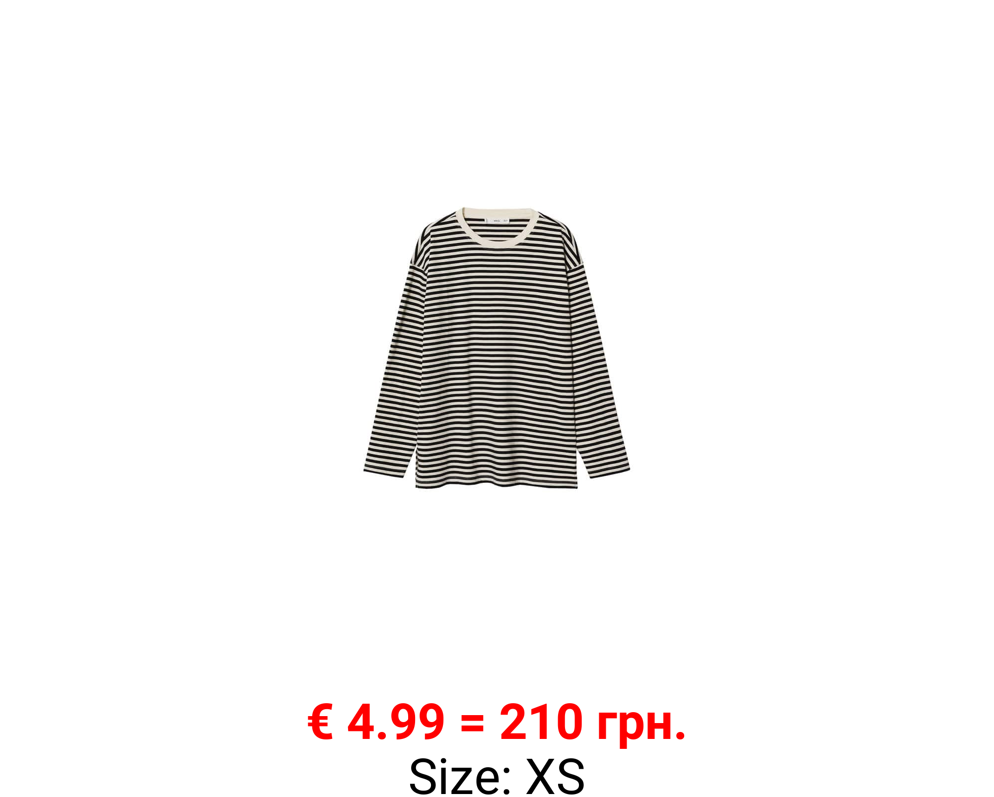 Camiseta manga larga rayas