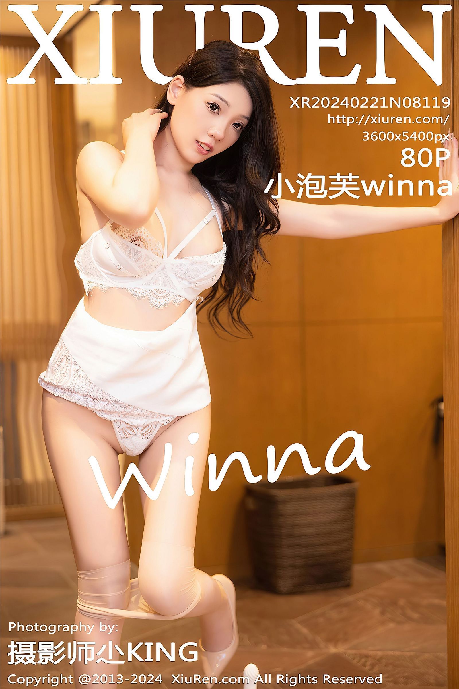 [XIUREN秀人网] 2024.02.21 NO.8119 小泡芙winna-六色网