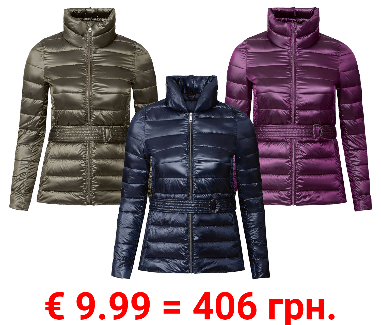 esmara Damen Jacke mit wärmender, leichter High-Loft-Wattierung