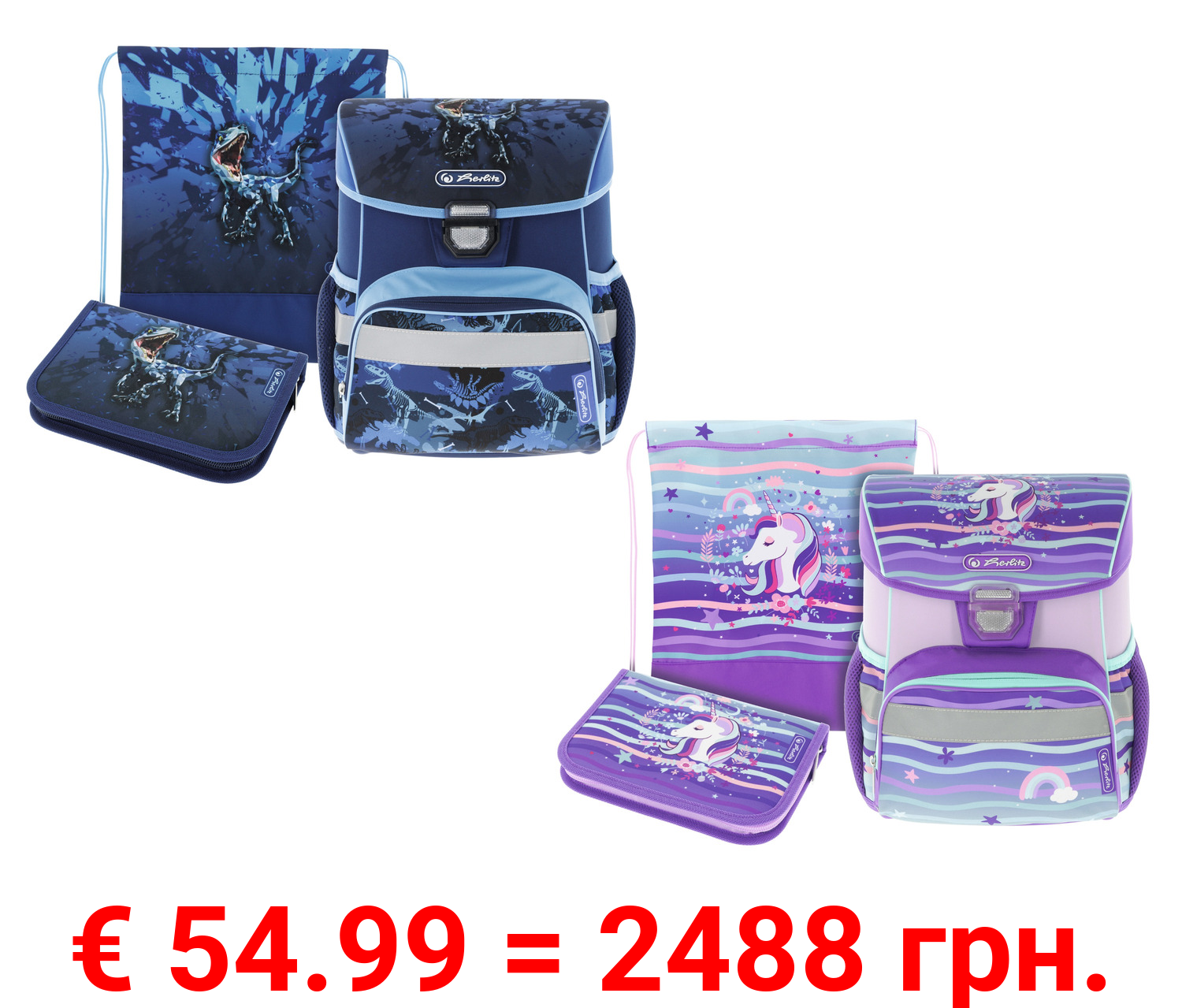 HERLITZ Schulranzen-Set »Loop Plus«, 3-teilig