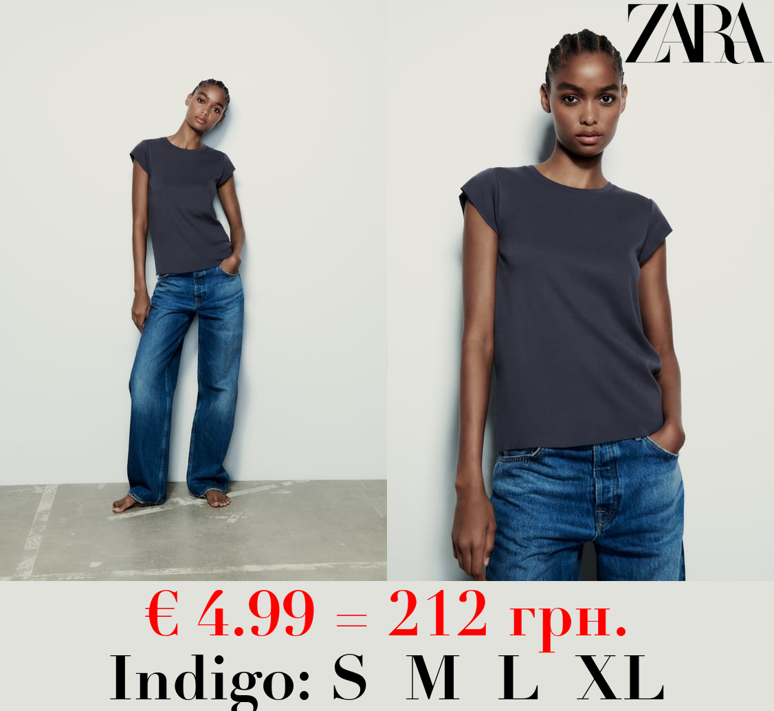 RIBBED LIGHTWEIGHT COTTON T-SHIRT