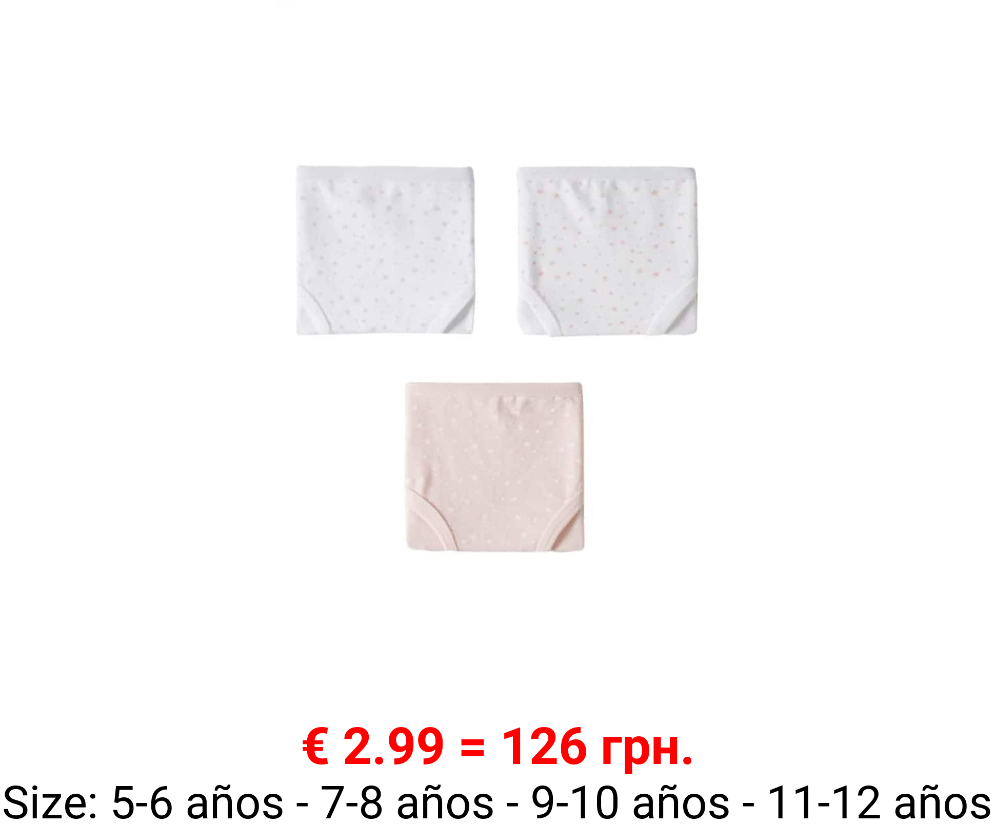 Pack 3 braguitas algodón