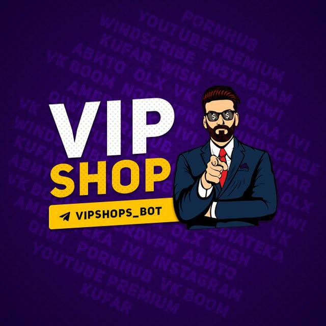 Юла 3.0 – Telegraph