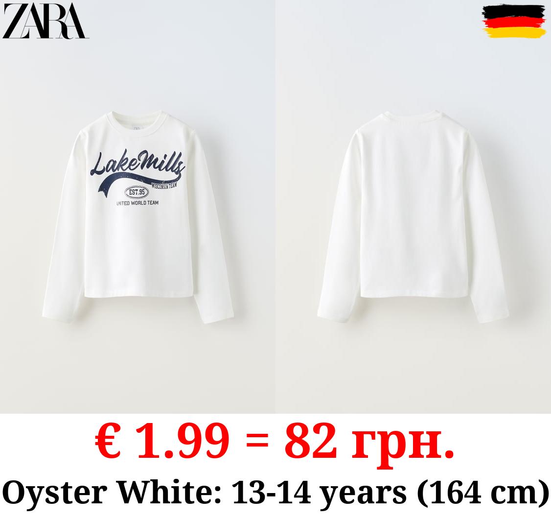 VARSITY T-SHIRT