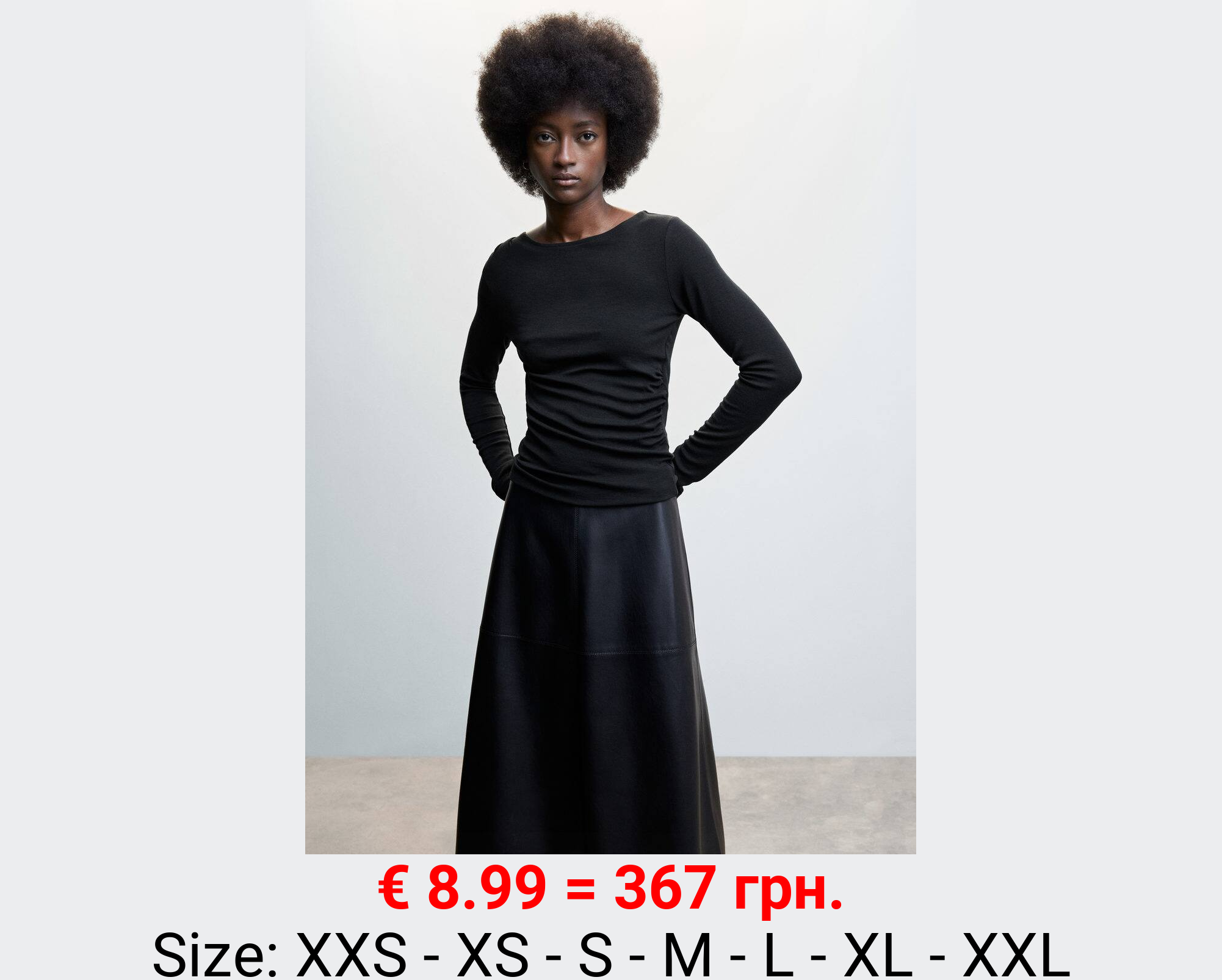 Camiseta detalle fruncido