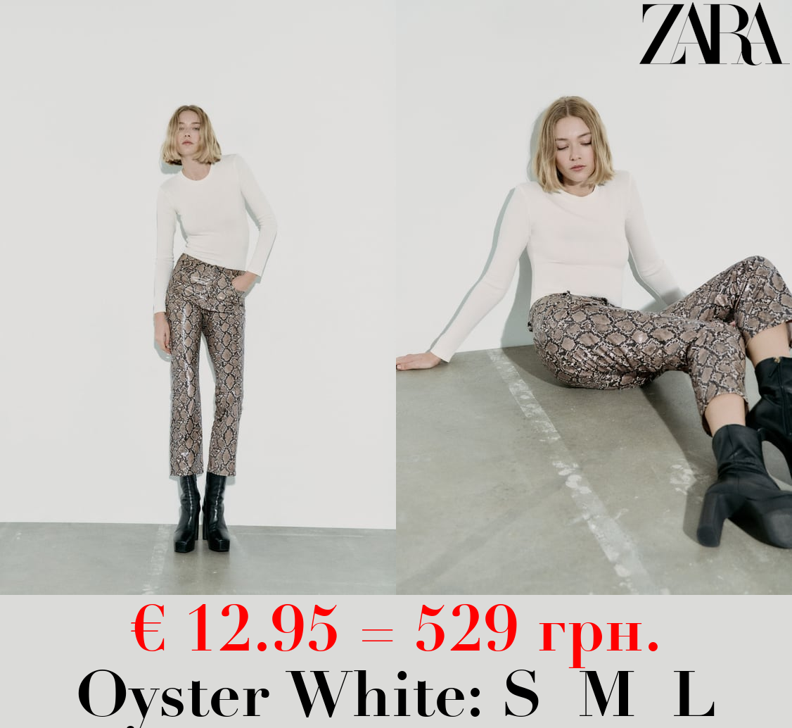 BODYSUIT WITH LONG SLEEVES