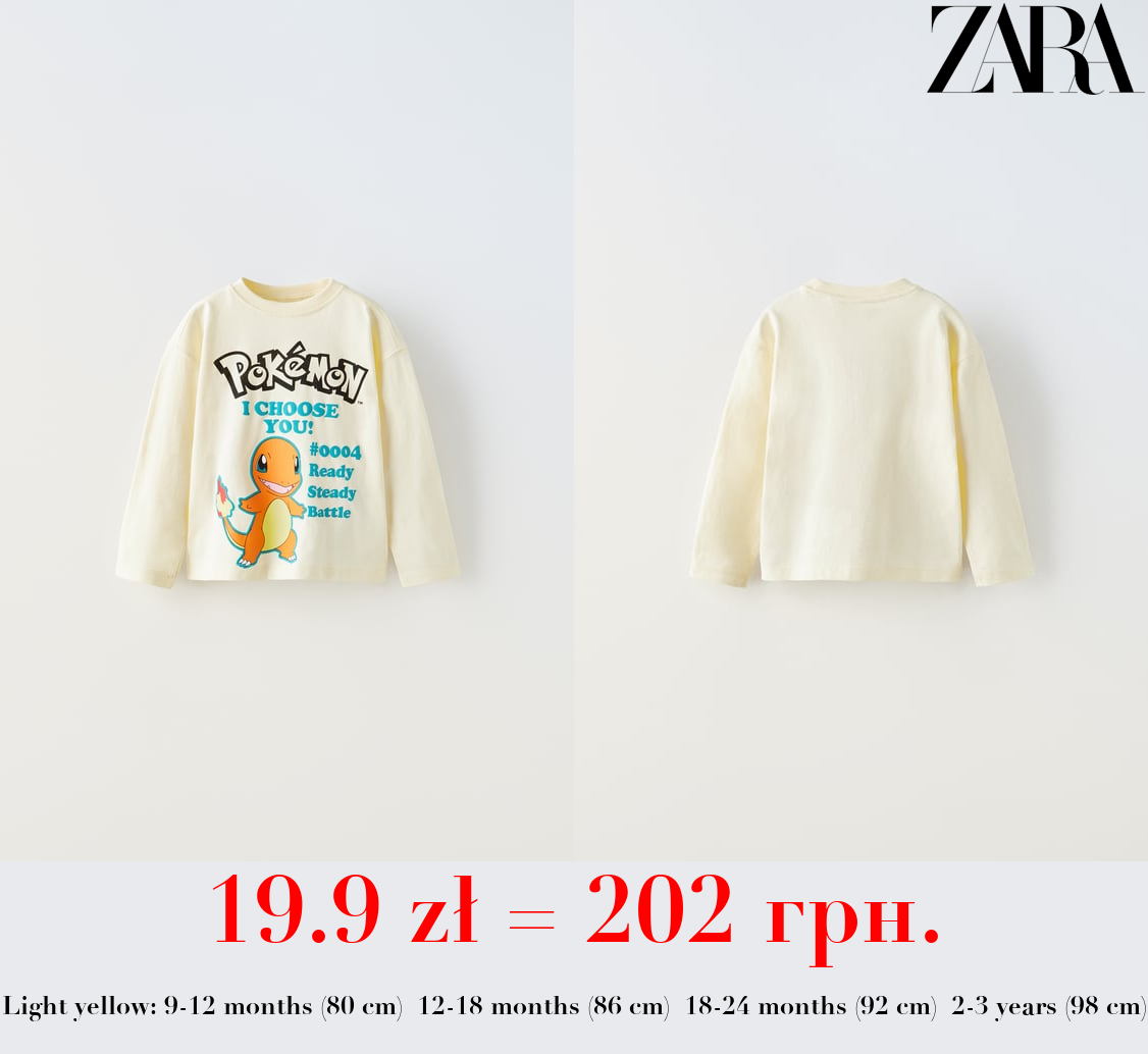 POKÉMON ™ CHARACTER T-SHIRT