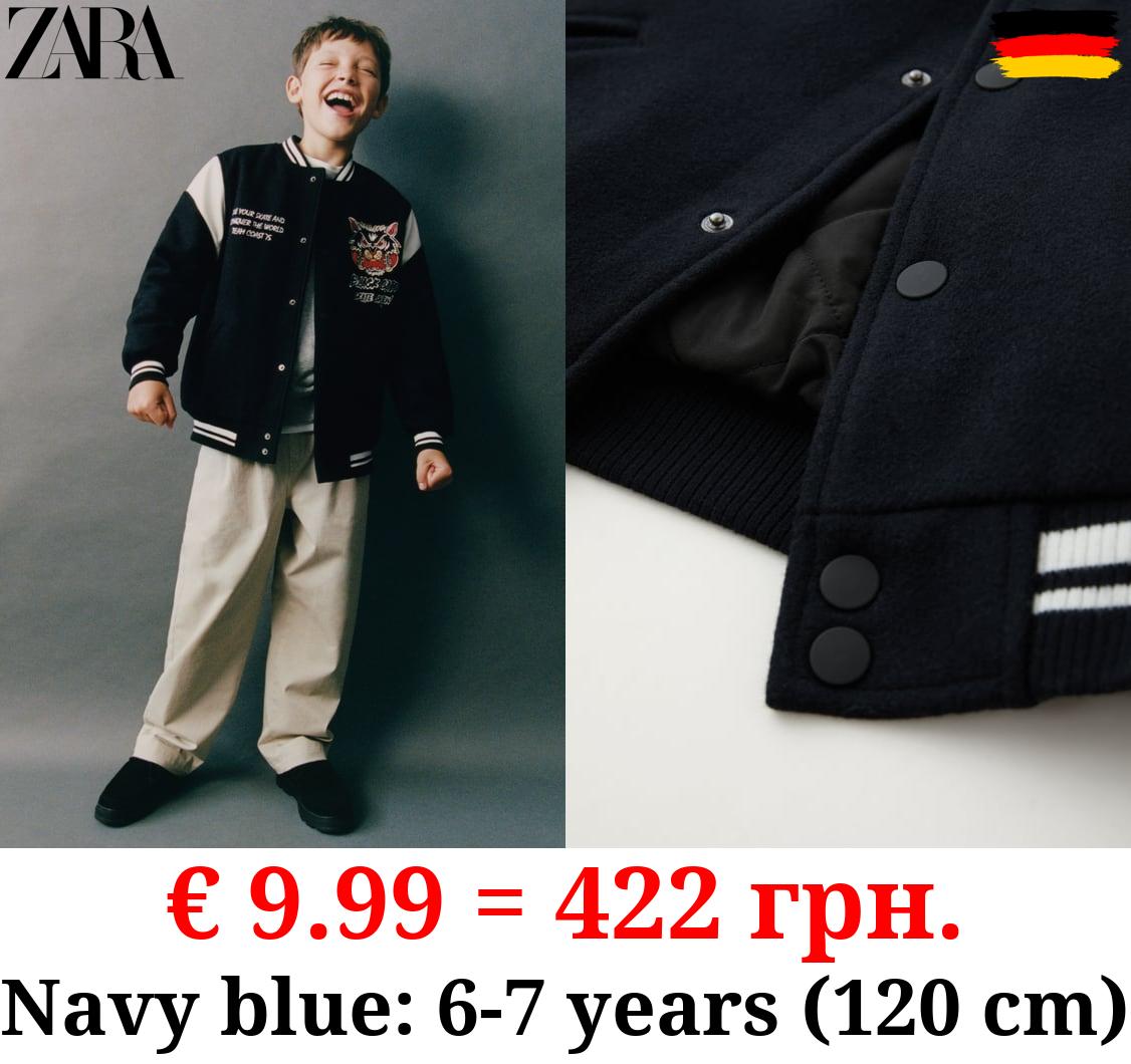 FELT TEXTURE WOOL BLEND BOMBER JACKET