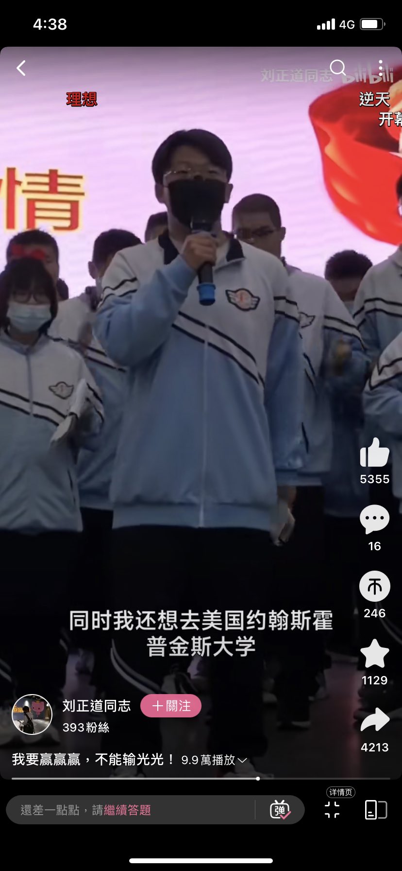 https://telegra.ph/file/f4a7c23d86b6d9f3f220c.jpg