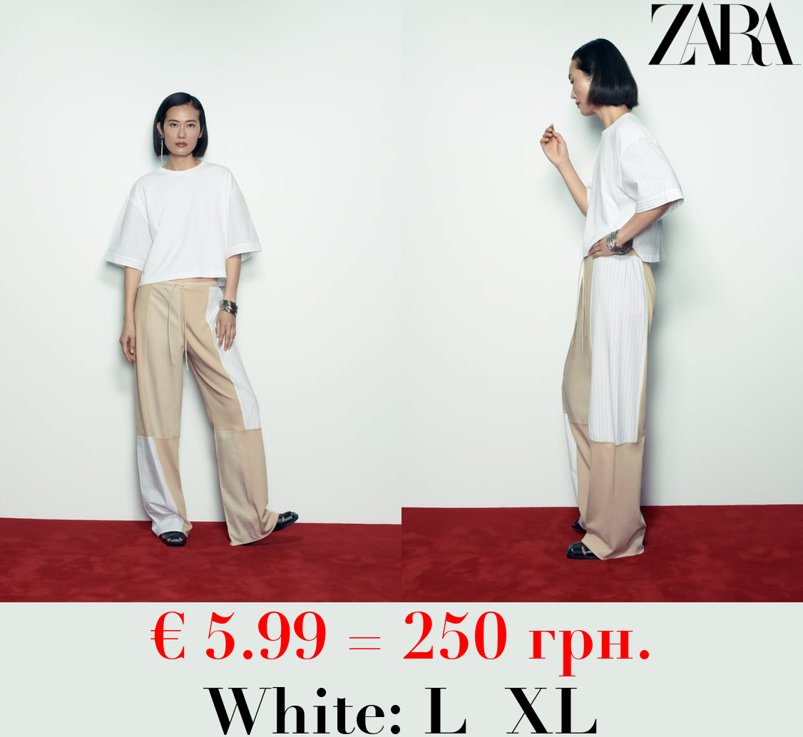 COMBINED POPLIN T-SHIRT