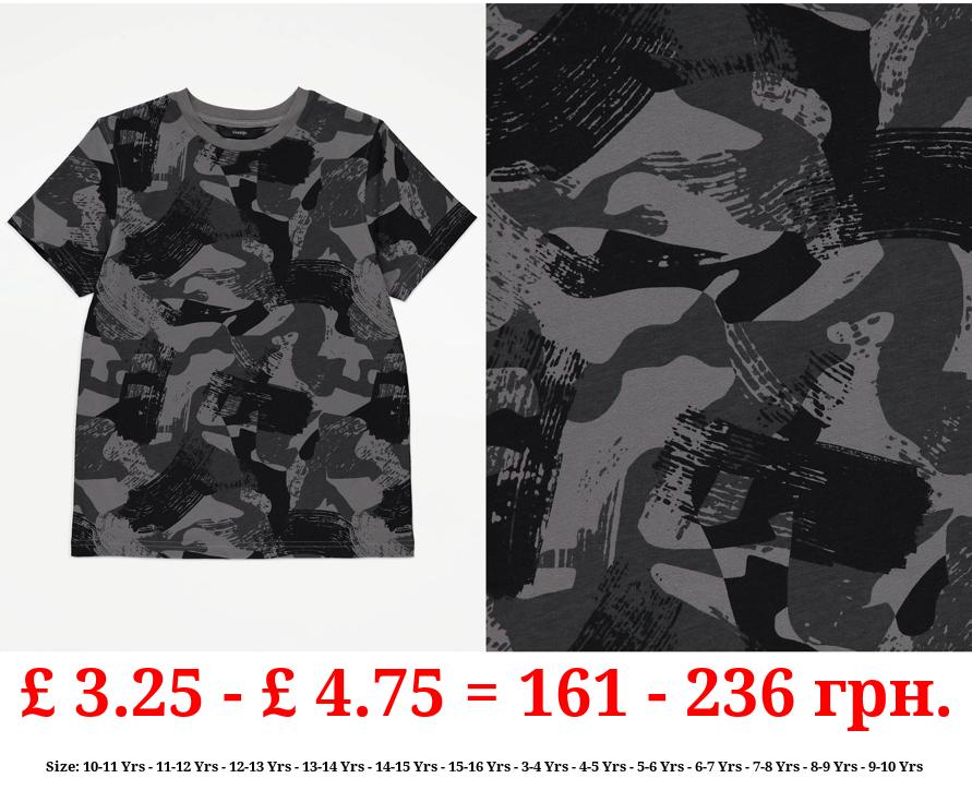 Grey Camouflage Short Sleeve T-Shirt