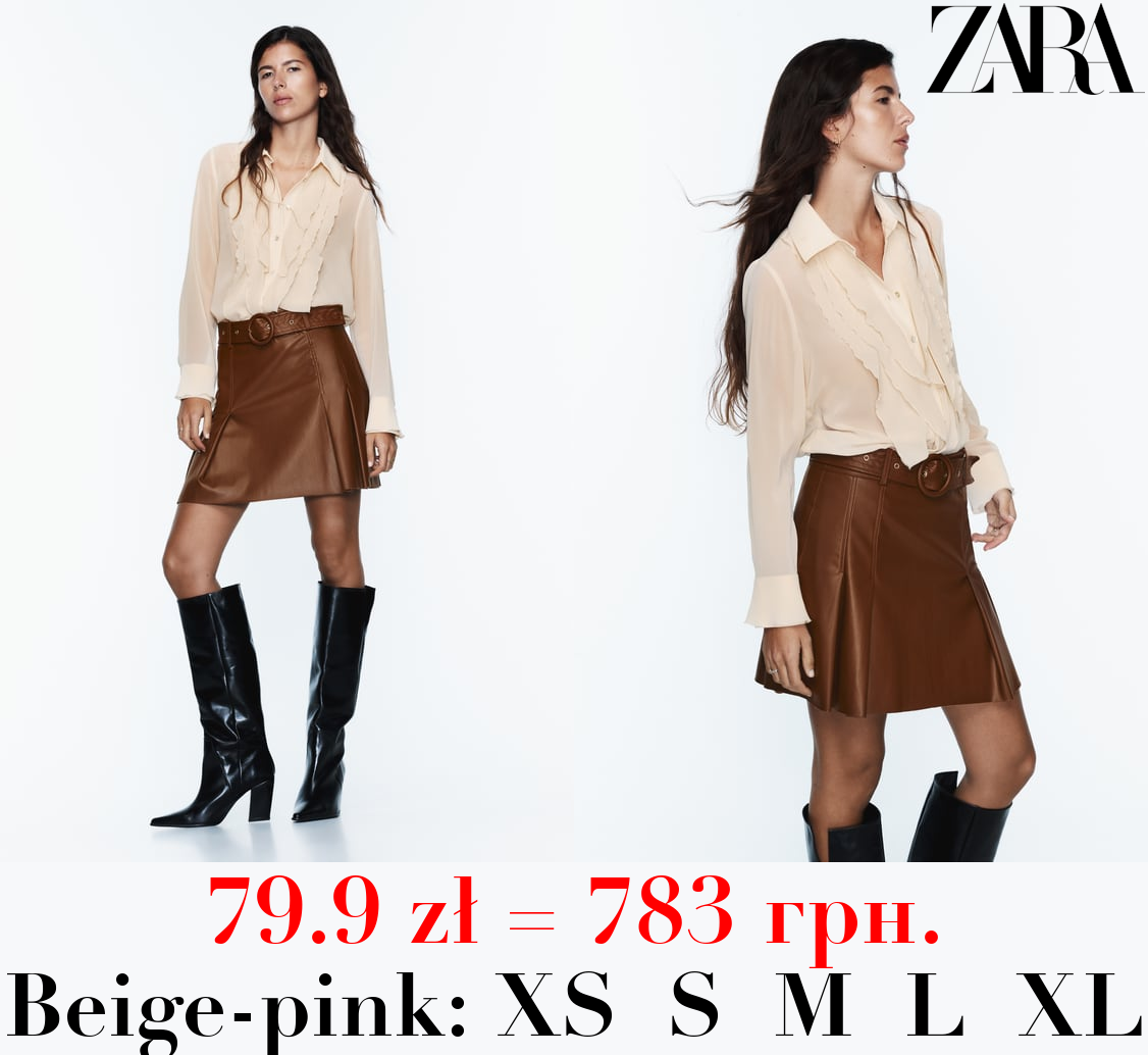 FLOWING RUFFLED SHIRT