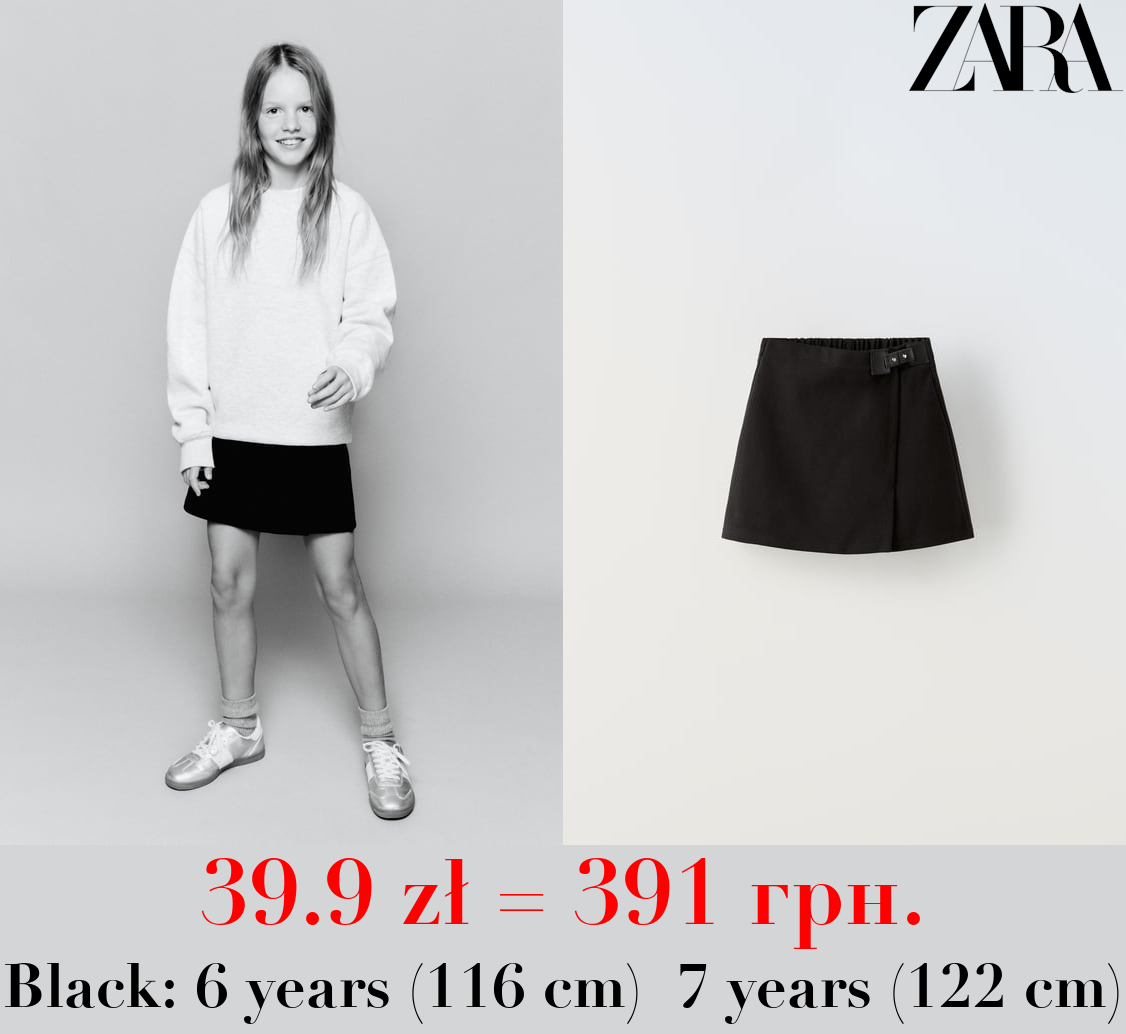 BUCKLED BERMUDA SKORT