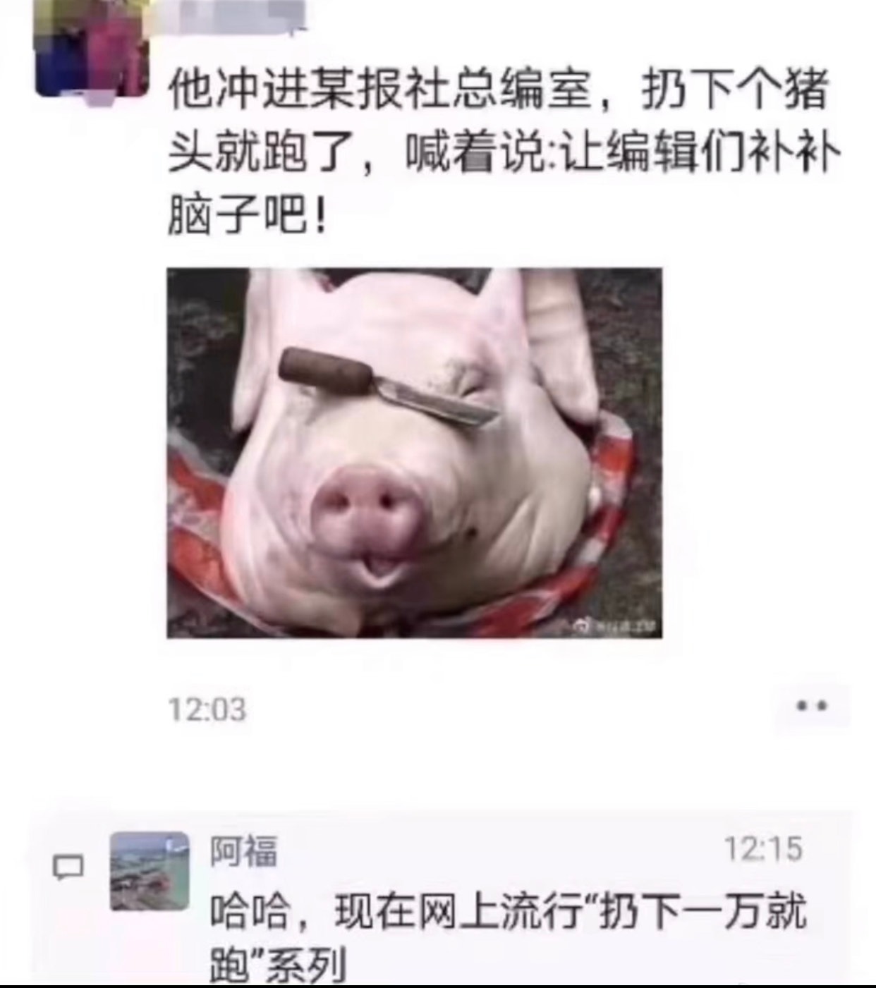 https://telegra.ph/file/f4b197bfc13b3d6e6f445.jpg