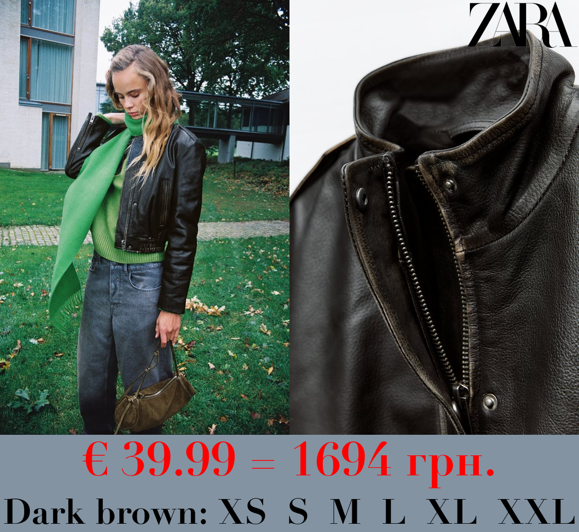 DISTRESSED LEATHER JACKET