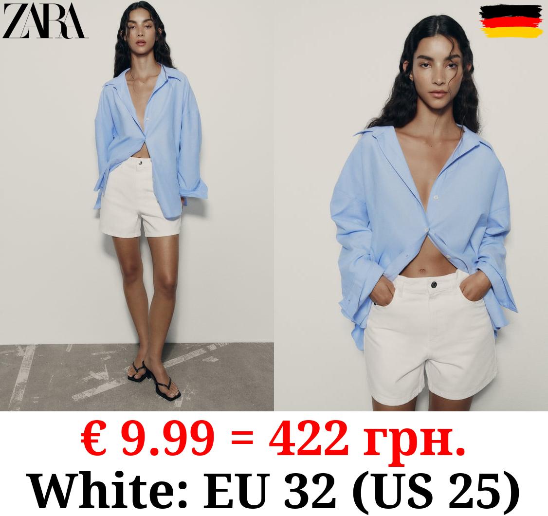 1975 HIGH WAIST MOM FIT DENIM SHORTS