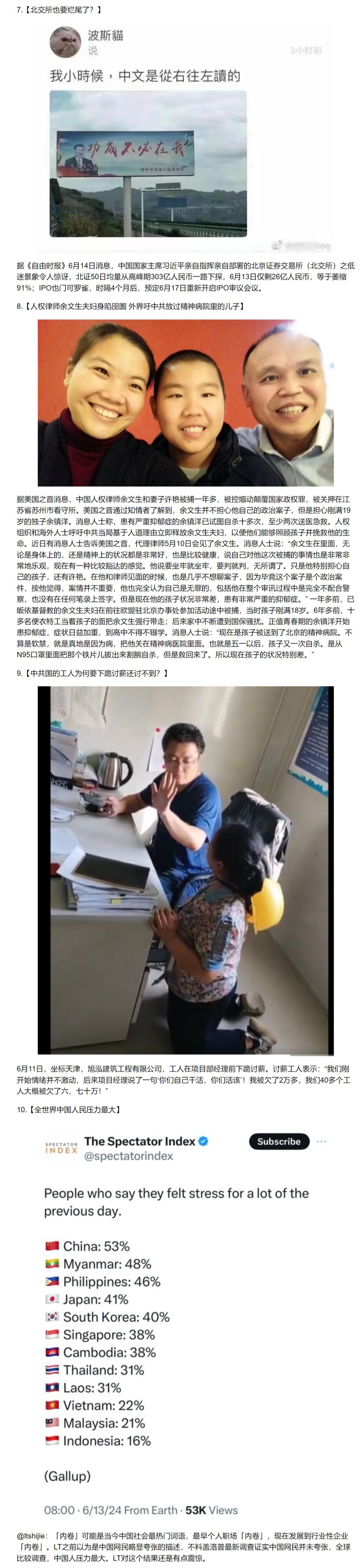 https://telegra.ph/file/f4c0a4f34f6e759bbff02.jpg