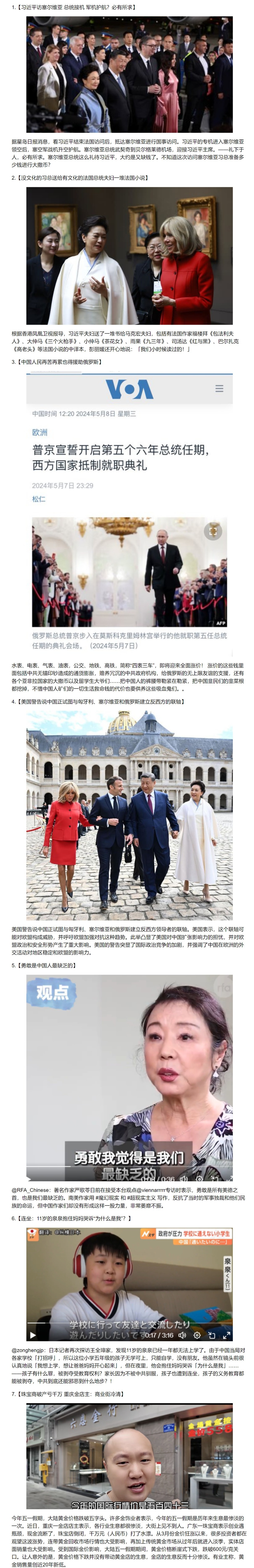 https://telegra.ph/file/f4c5035c65fa063180a8c.jpg