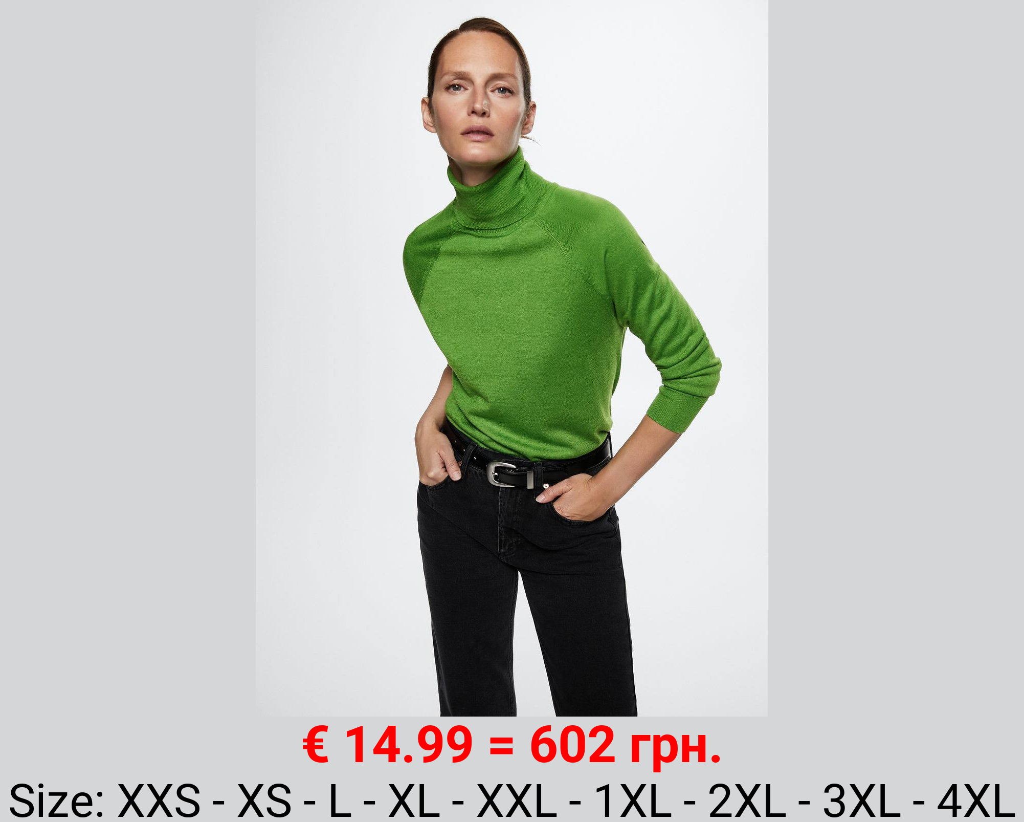 Jersey punto cuello vuelto