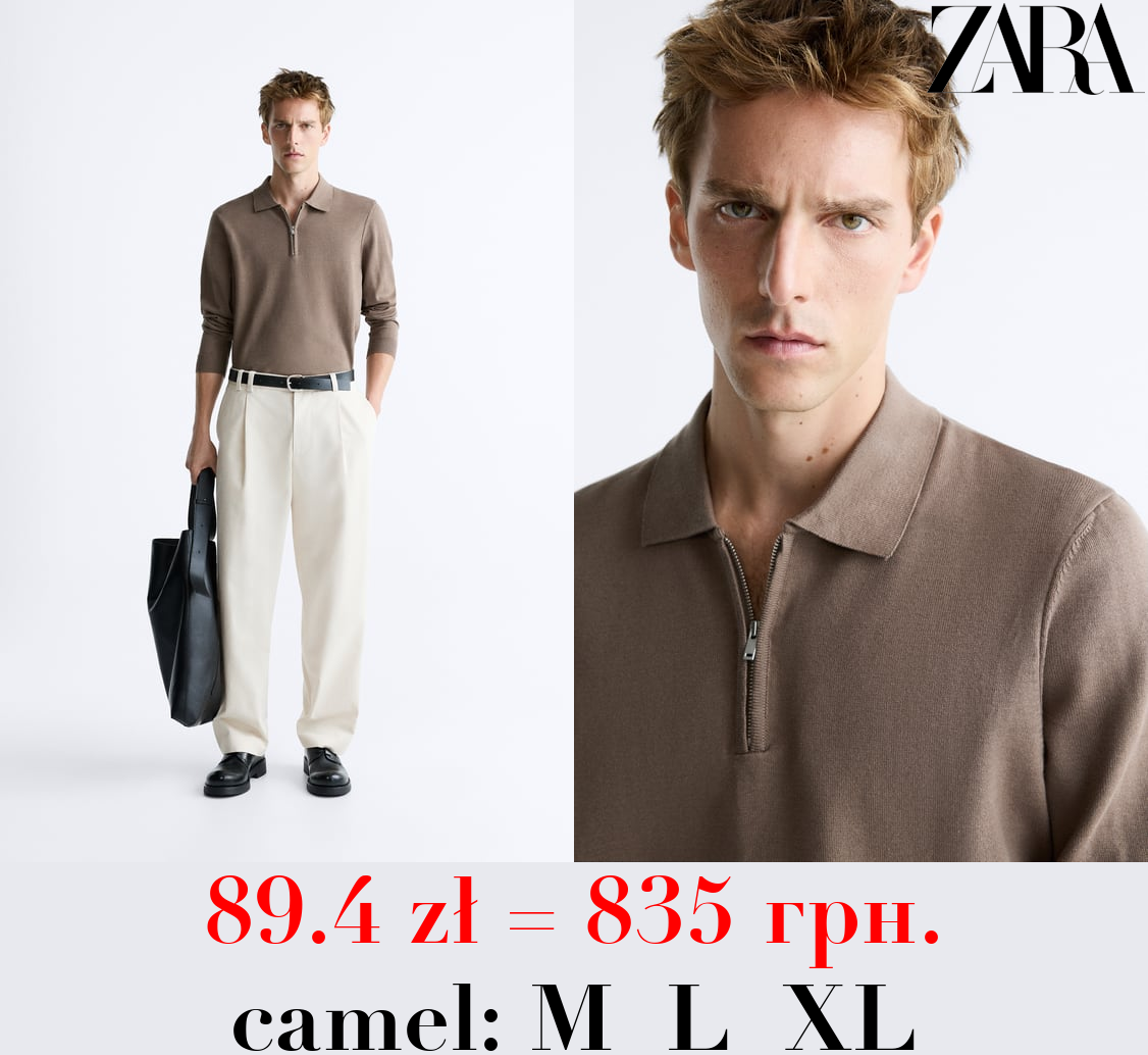 KNIT POLO SHIRT WITH ZIP