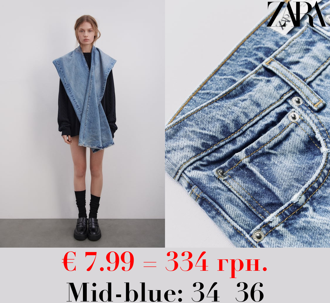 ZW RELAXED-FIT MID-RISE JEANS - LIMITED EDITION