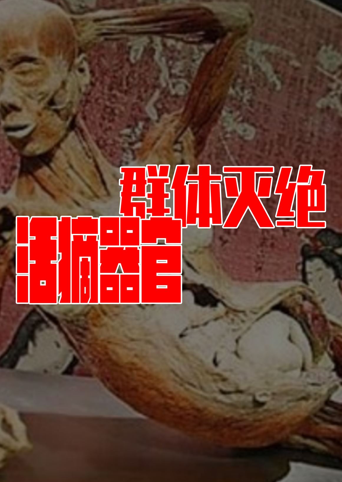 https://telegra.ph/file/f4cf186a29e0d37c8d59d.jpg
