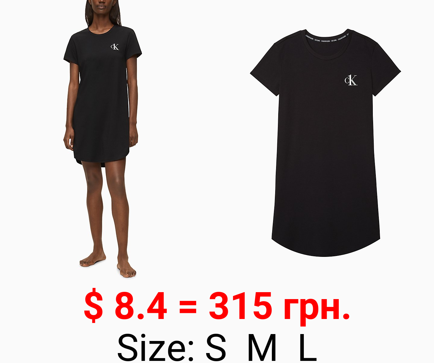 CK ONE Crewneck Sleep Nightshirt