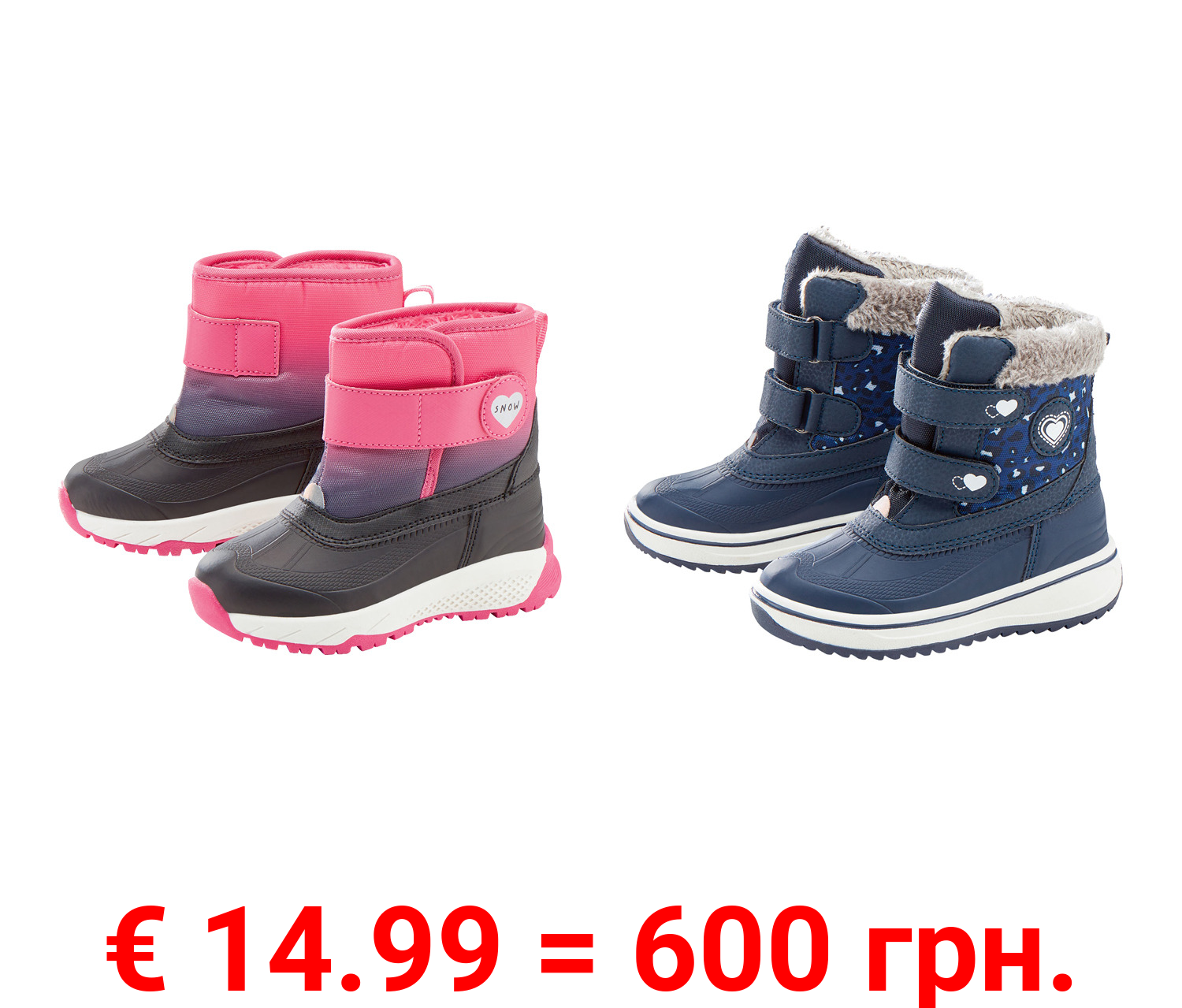 lupilu® Kleinkinder Mädchen Winterstiefel, wärmend