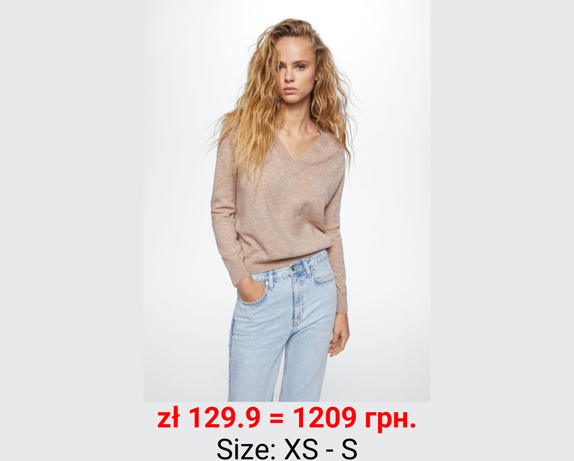 Jersey 100% lana cuello pico