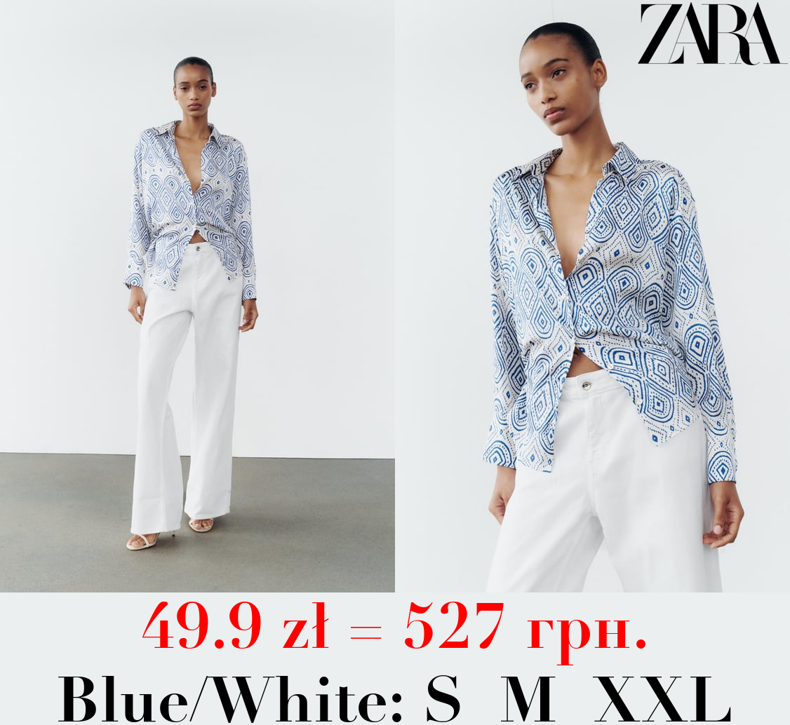 PRINTED SATIN SHIRT