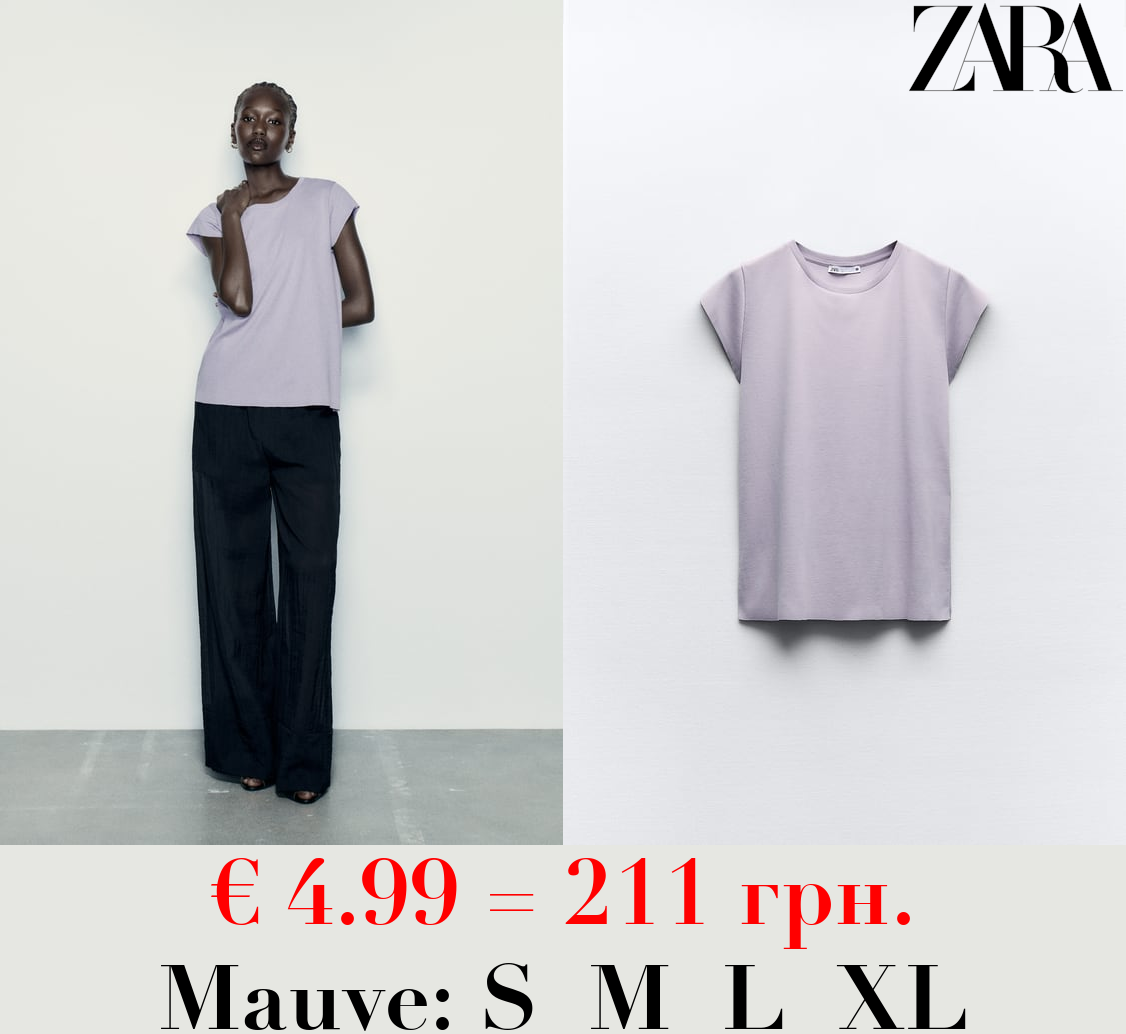 RIBBED LIGHTWEIGHT COTTON T-SHIRT