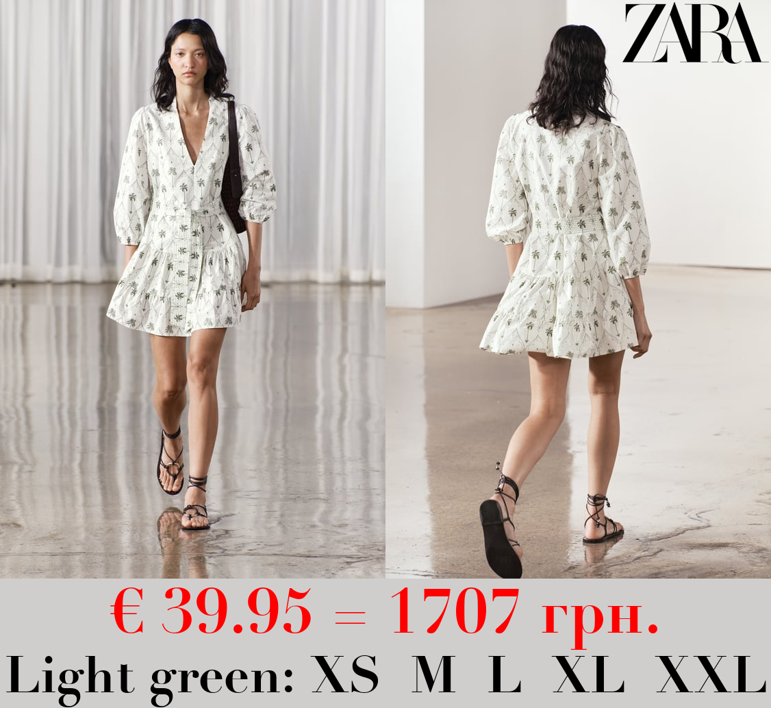 ZW COLLECTION SHORT PRINTED DRESS