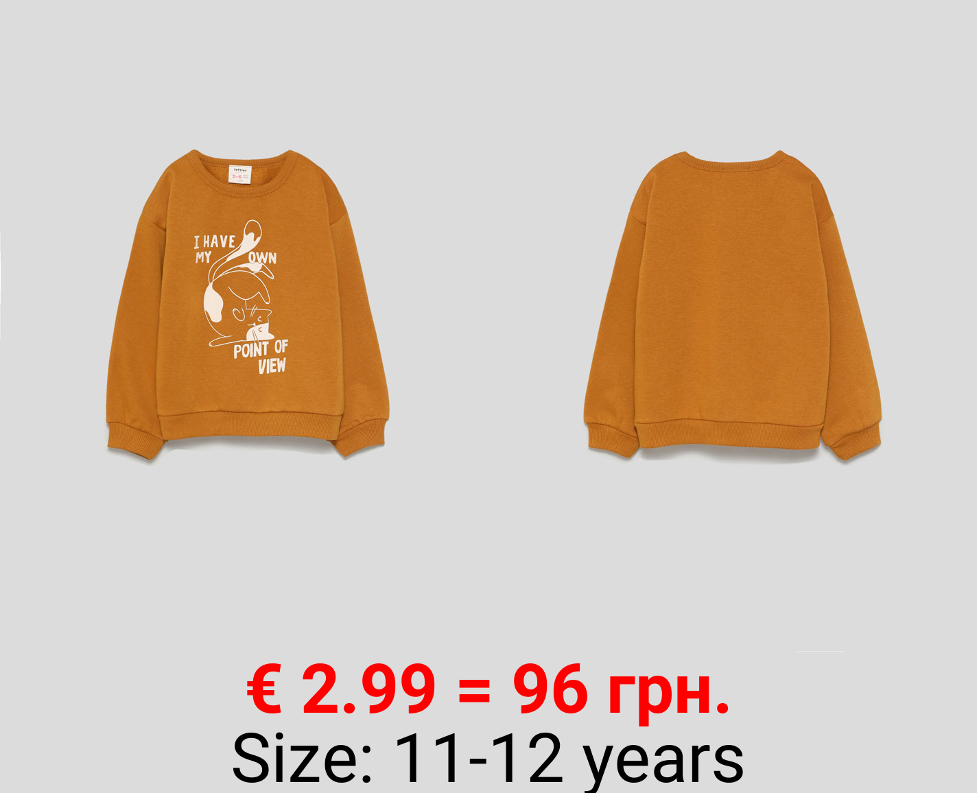 Basic printed sweatshirt
