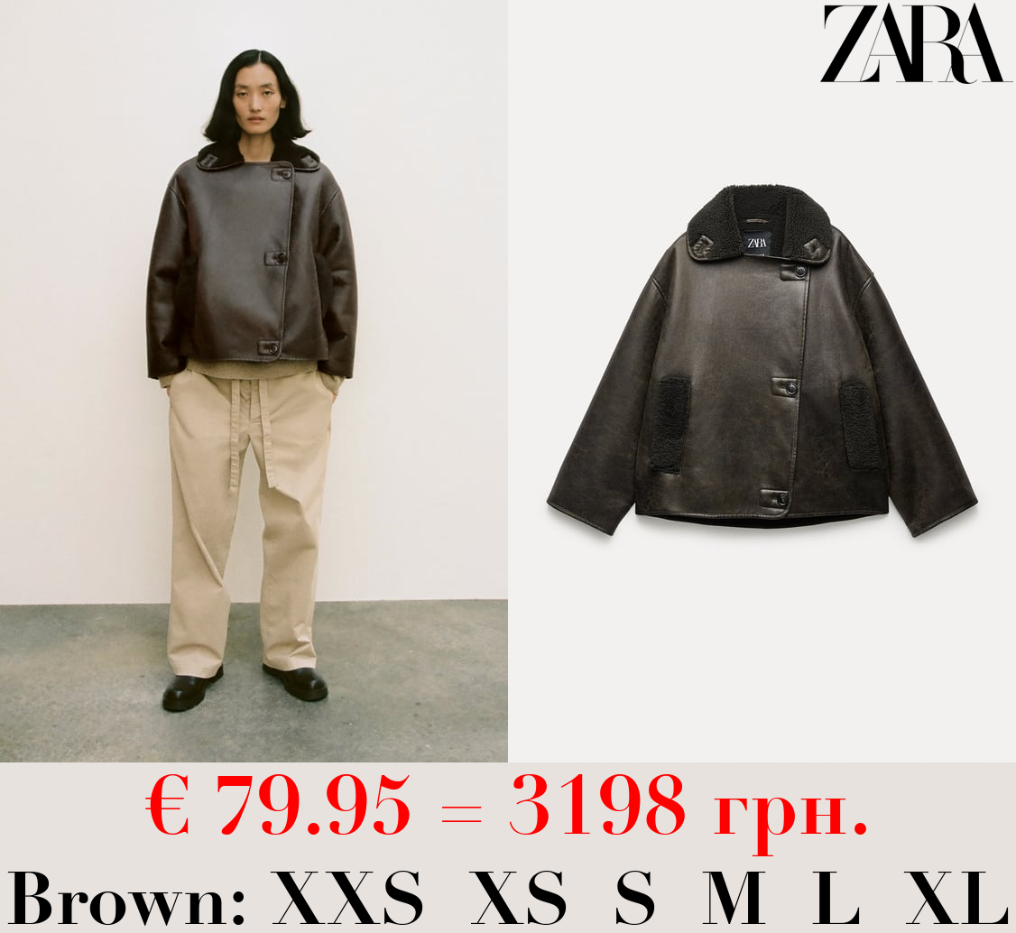 ZW COLLECTION RELAXED FIT DOUBLE-FACED JACKET