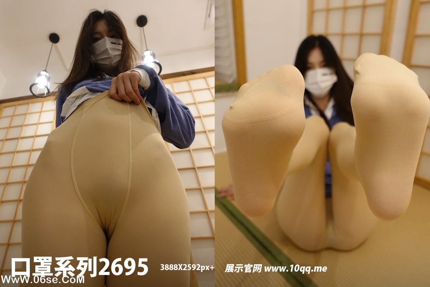 [ROSI写真]口罩系列 2023.10.29 NO.2695-六色网