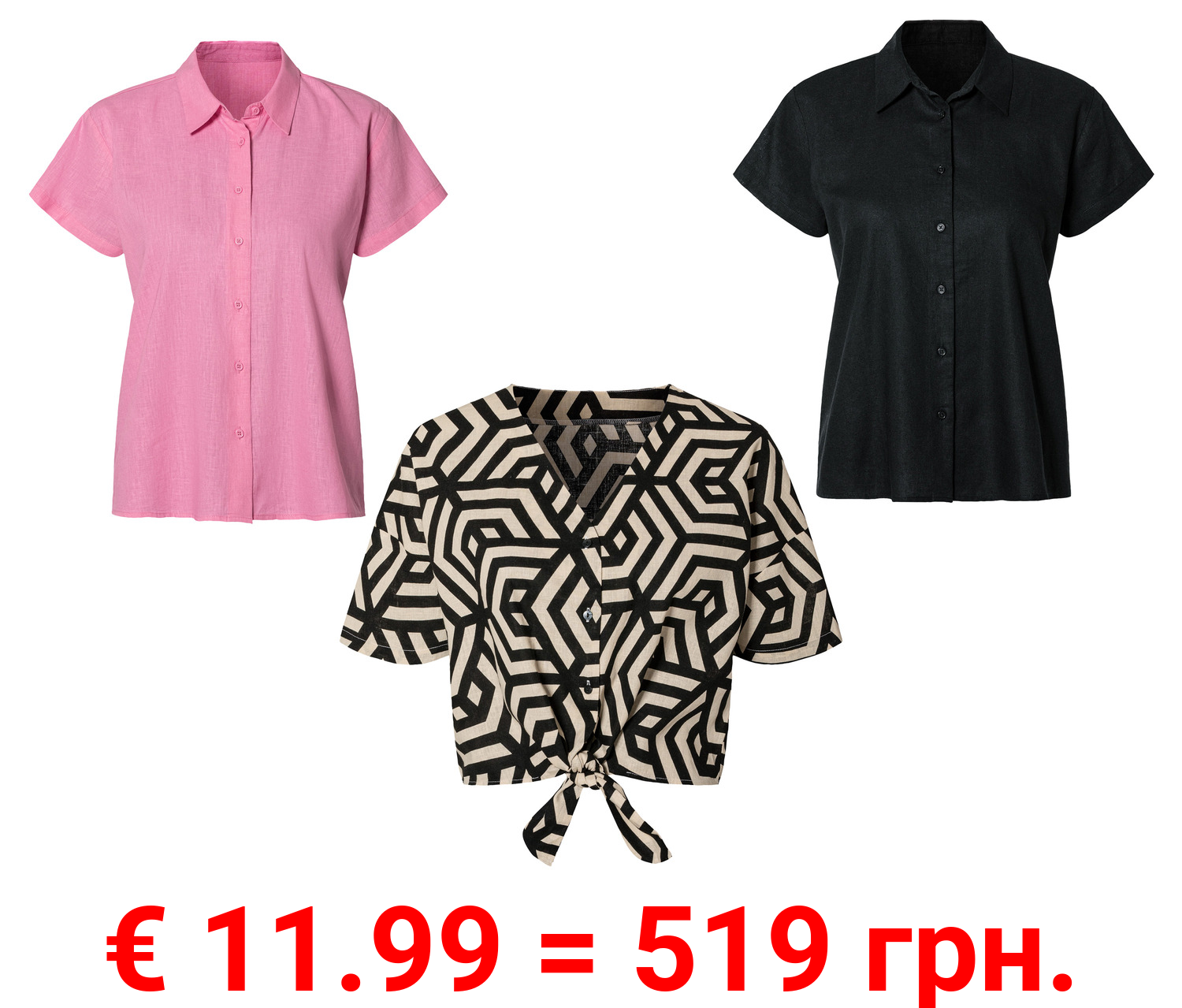 esmara® Damen Leinenbluse, leger geschnitten