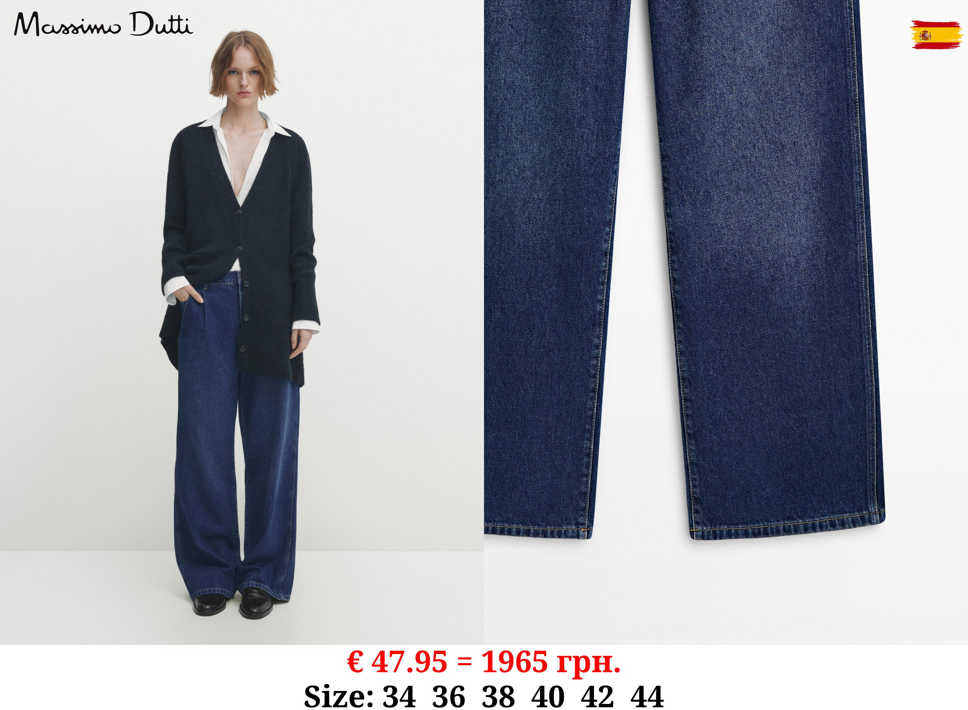 Mid-rise wide-leg jeans with darts MEDIUM BLUE
