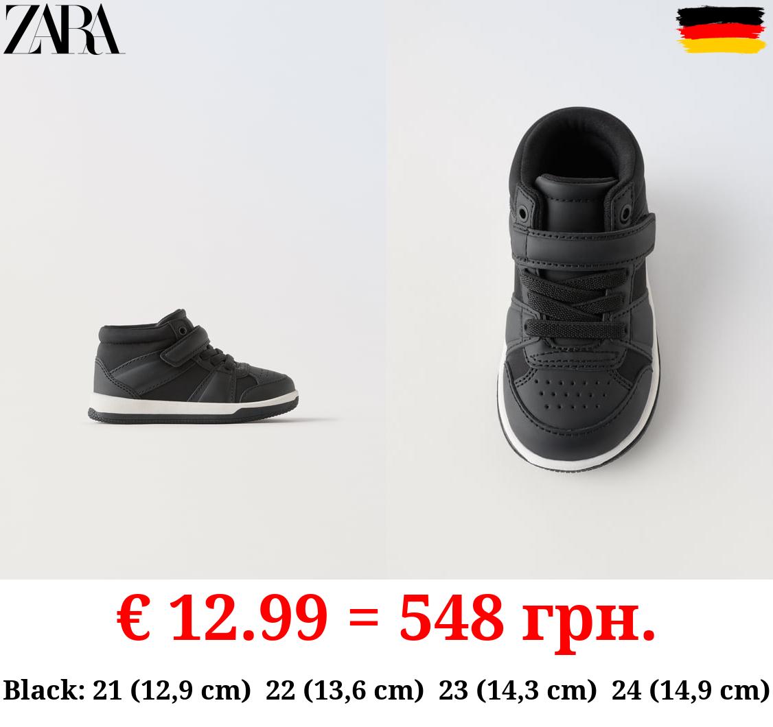 RETRO HIGH TOP SNEAKERS