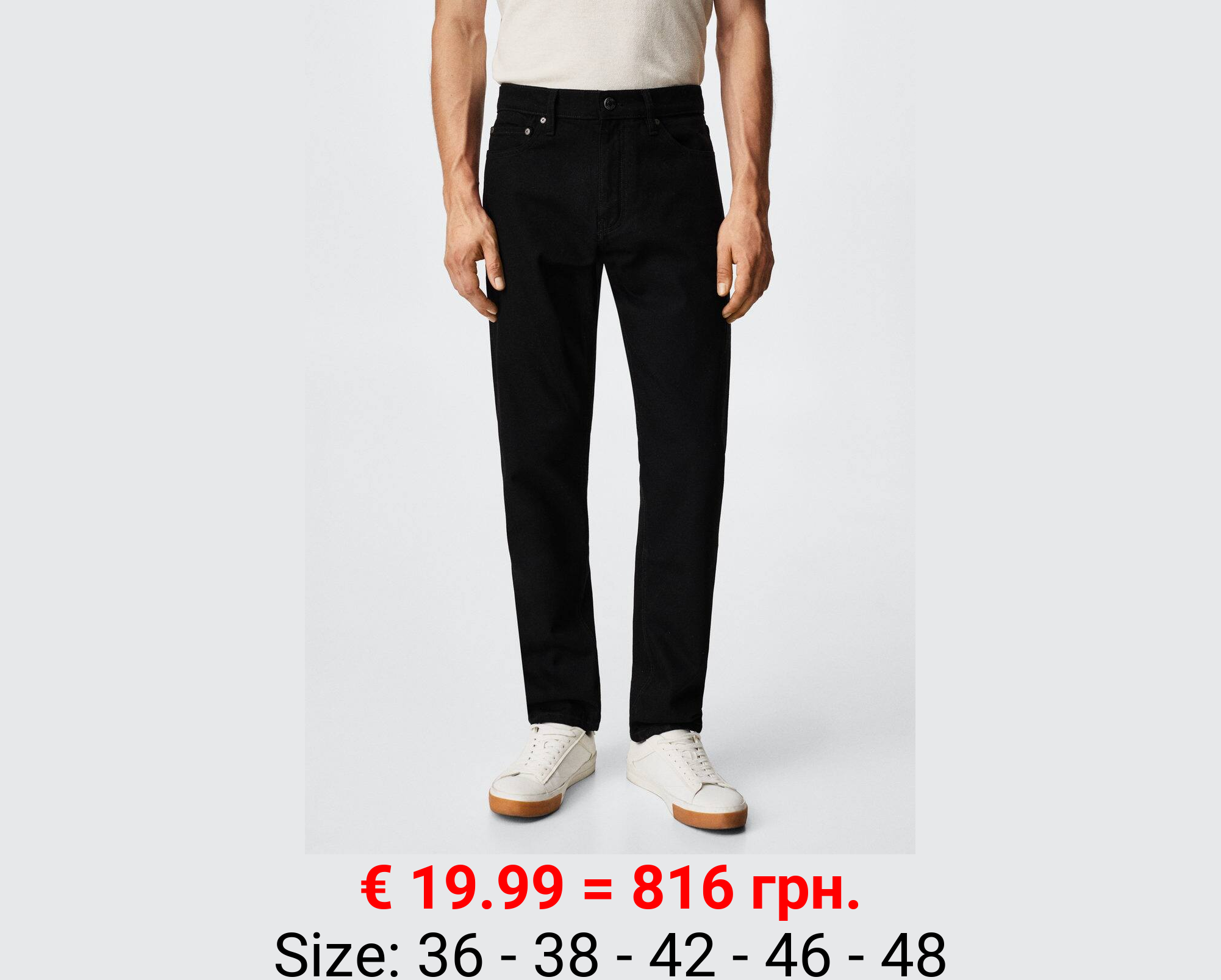 Jeans bob straight-fit