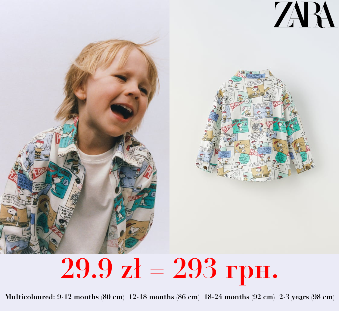 SNOOPY PEANUTS™ SHIRT