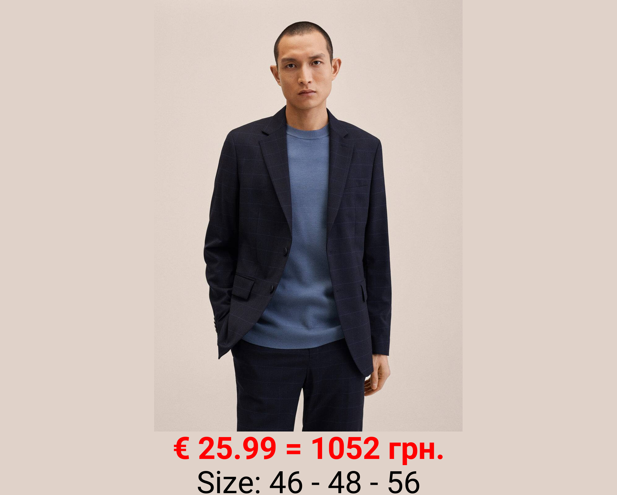 Americana traje slim fit lana virgen