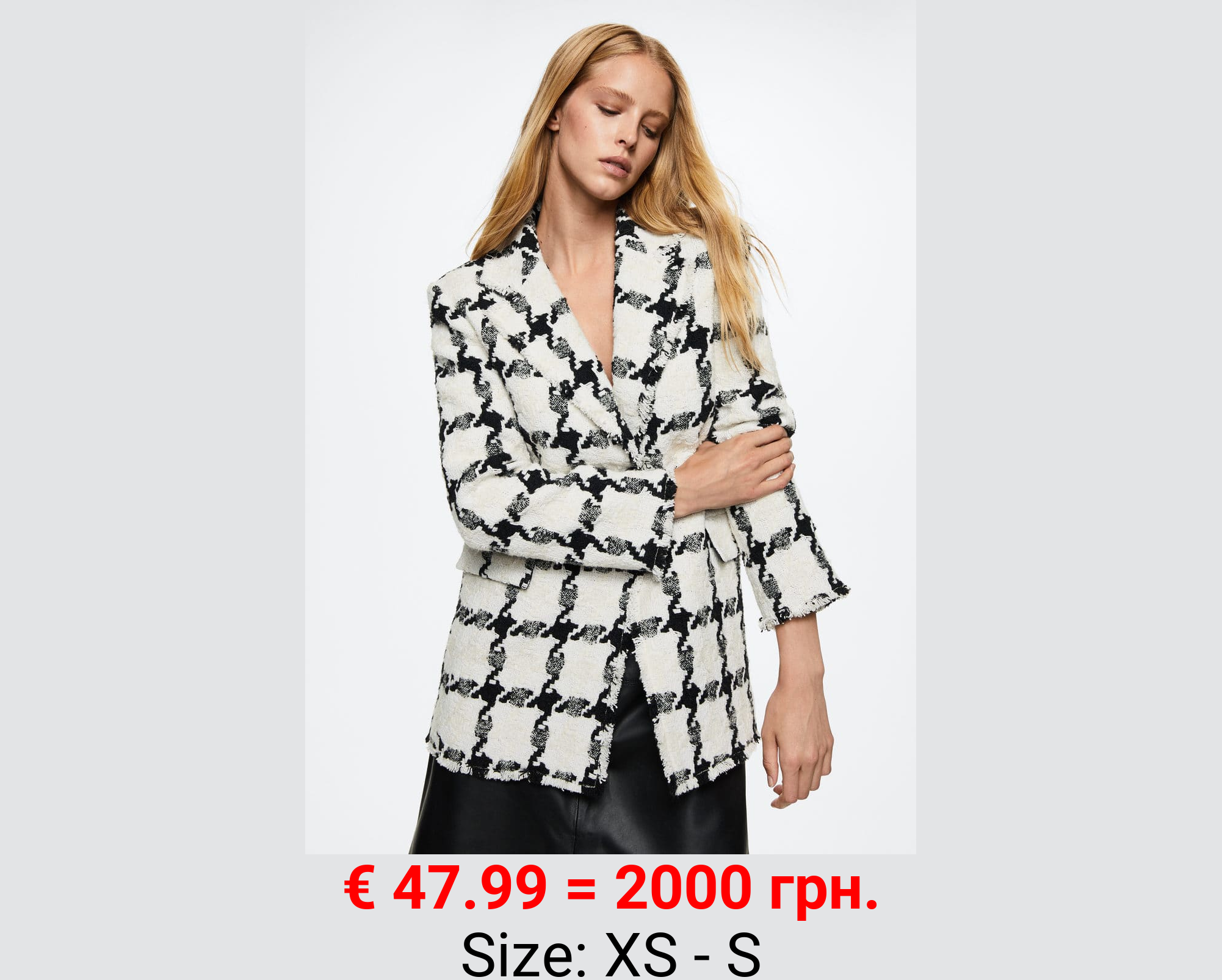 Abrigo tweed cuadros 