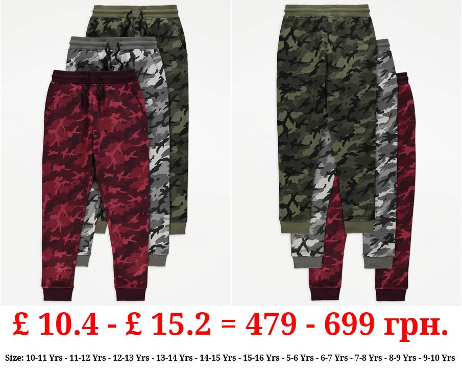 Camouflage Joggers 3 Pack