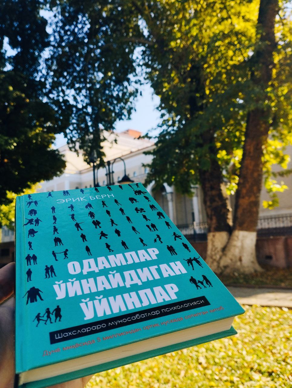 Yalangoch aktrisa Ursulyak onlayn Paypoqda sikish