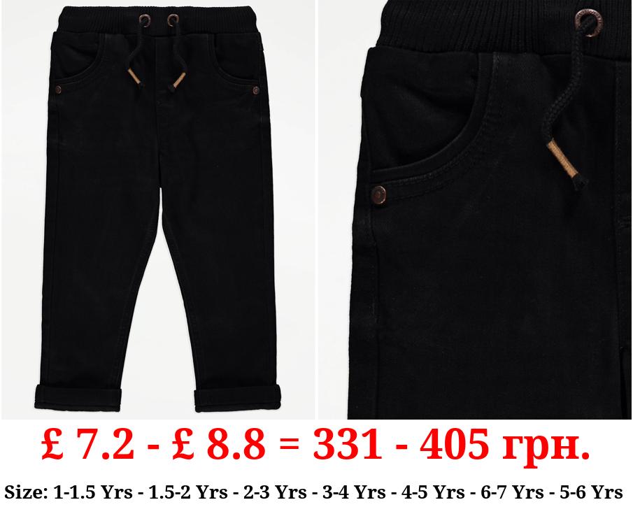 Black Rib Waist Pull On Denim Jeans