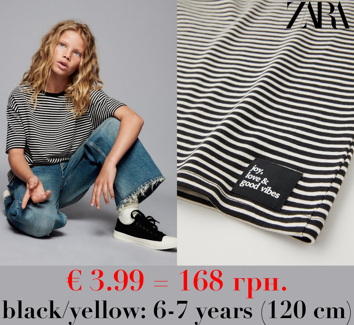 STRIPED MEDIUM WEIGHT T-SHIRT