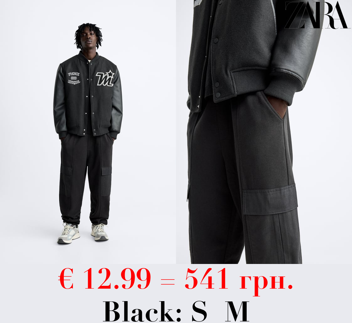 JOGGER WAIST CARGO TROUSERS