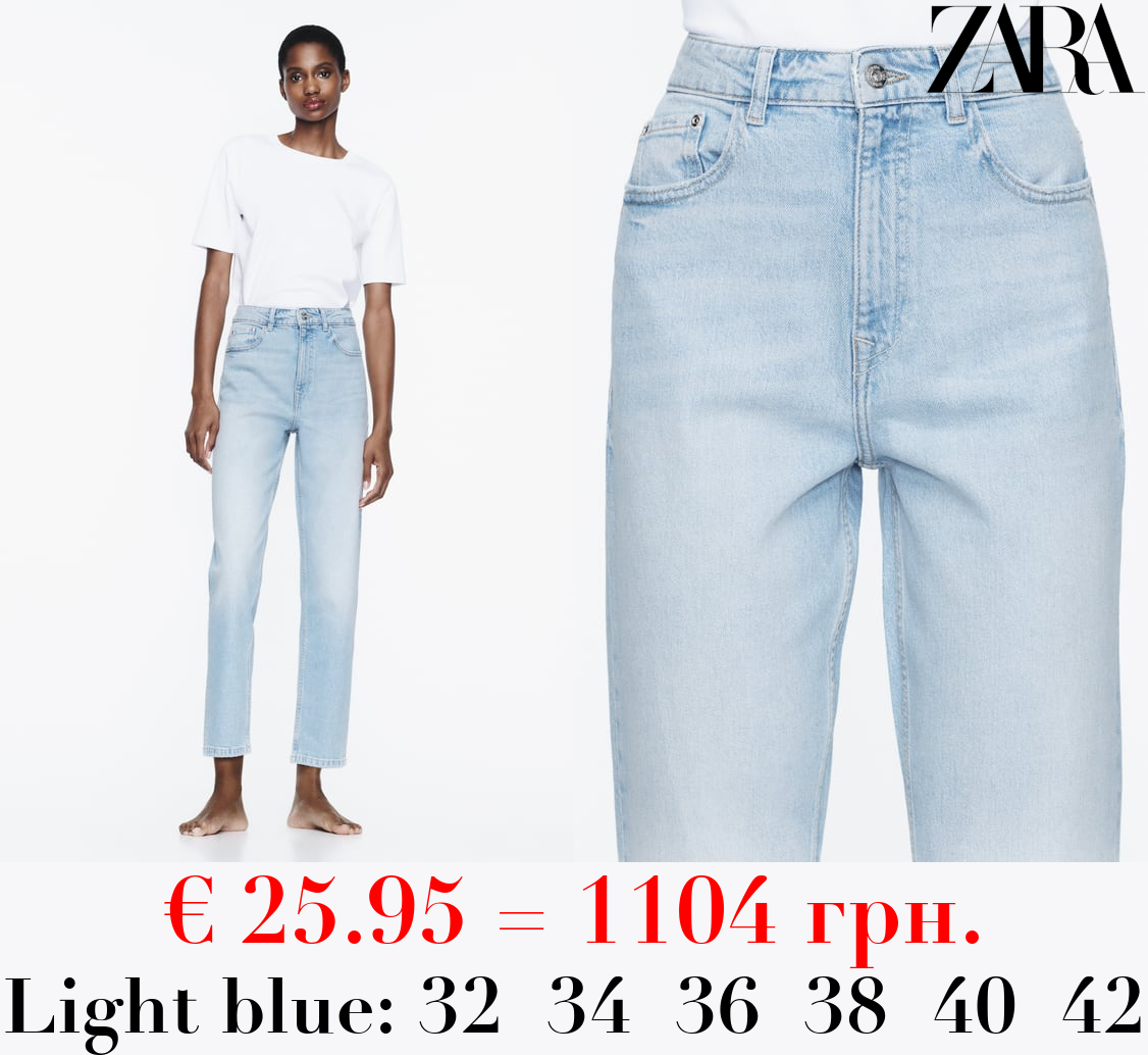 Z1975 MOM JEANS