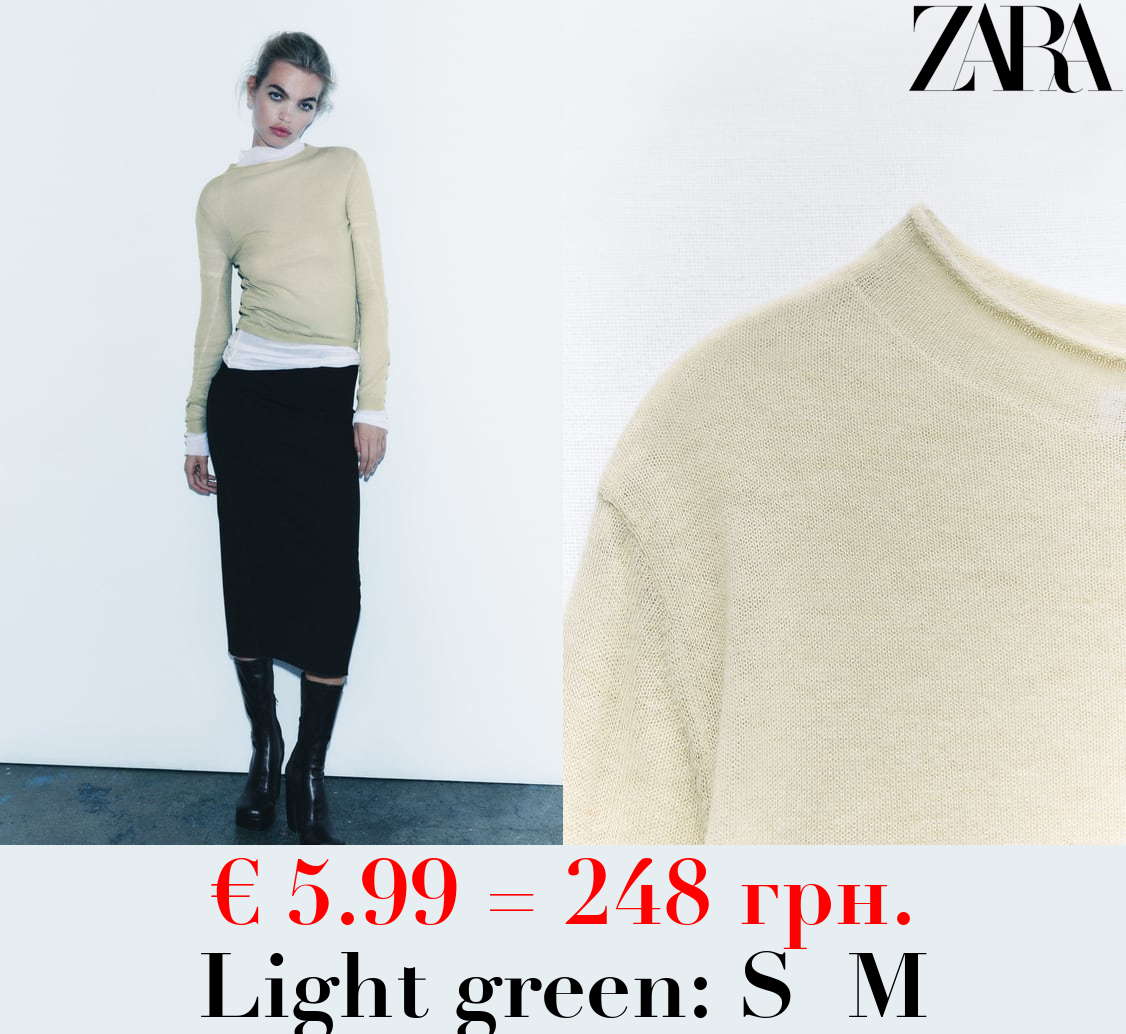 FINE KNIT MOCK NECK SWEATER