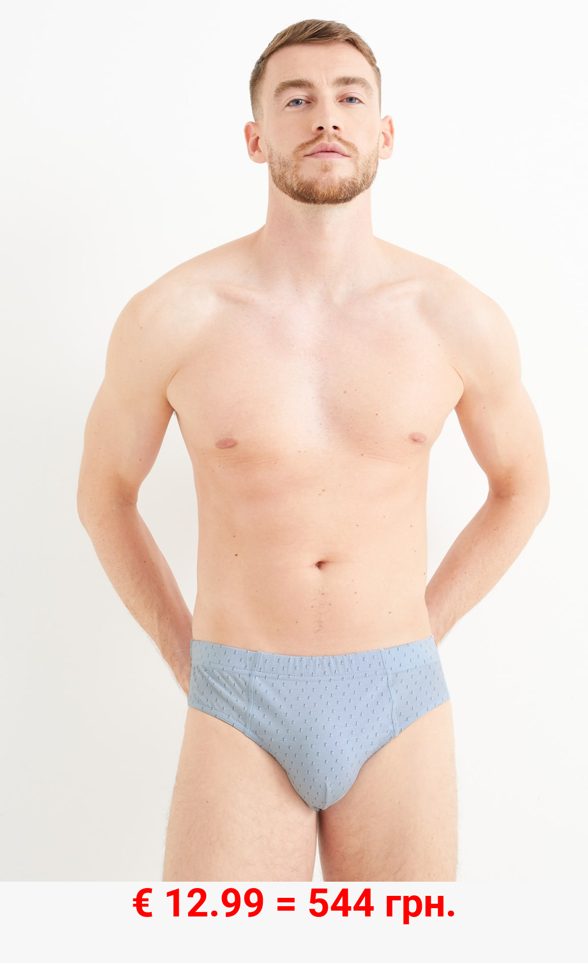 Multipack 3er - Slip